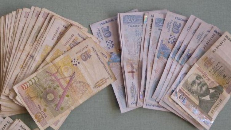 Снимка: архив, БулФото