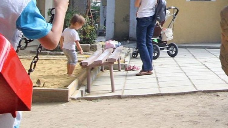 Снимка: архив, БулФото