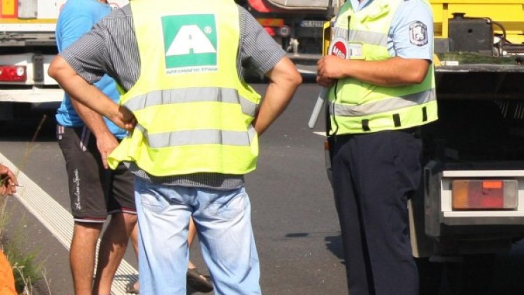 Архив: Булфото