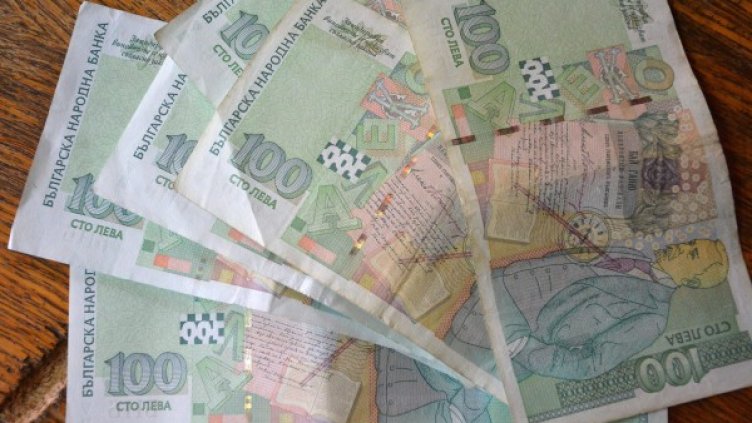 Снимка: архив, Bulphoto