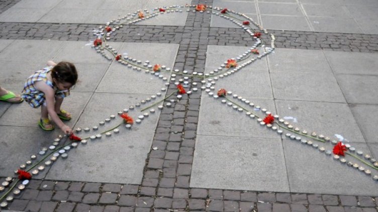 Снимка: Булфото, архив