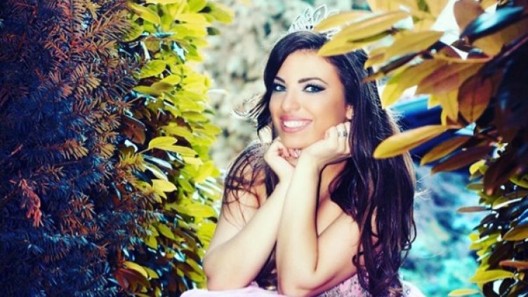 Снимка: Елиана Василева