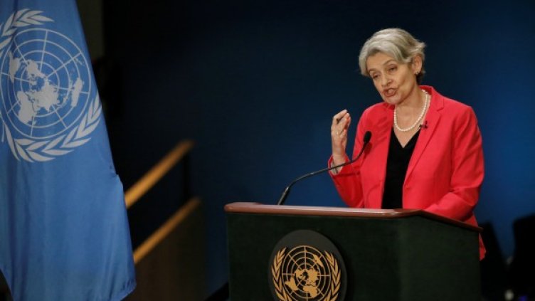 Снимка: архив Reuters