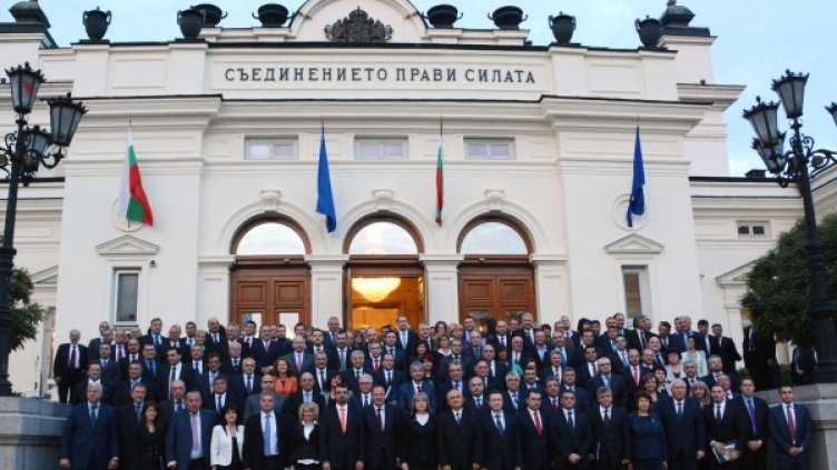 Снимка: Булфото, архив