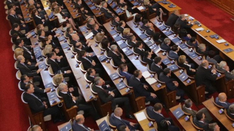 Снимка: БТА, архив