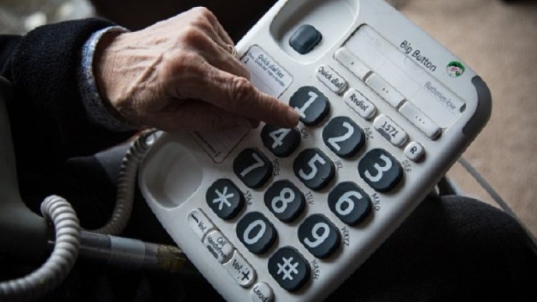 Снимка: Gettyimages