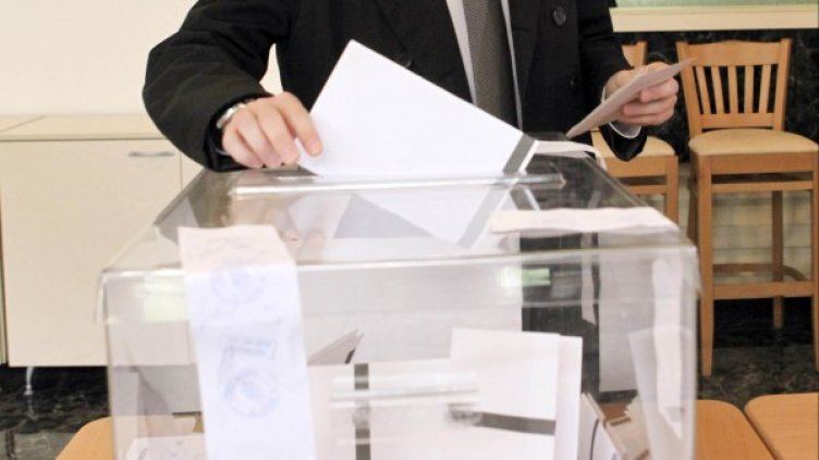 Снимка: Булфото, архив