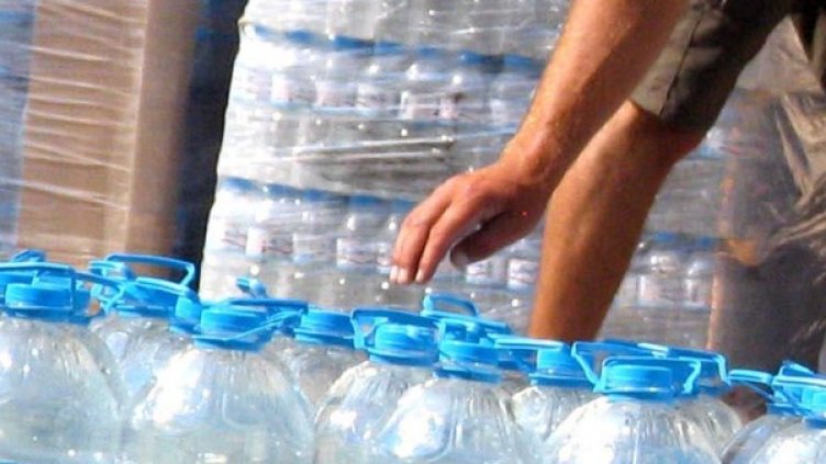 Снимка: Булфото