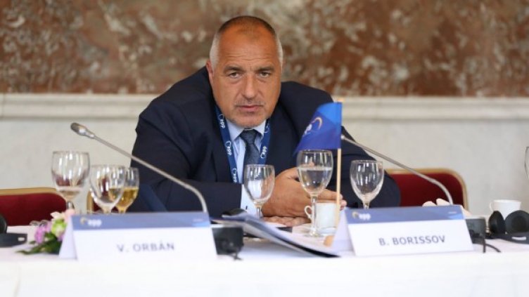 Снимка: Facebook