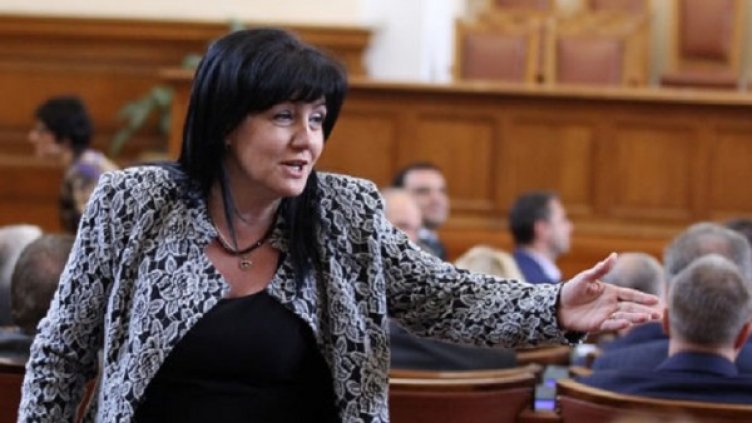 Снимка: архив, Булфото