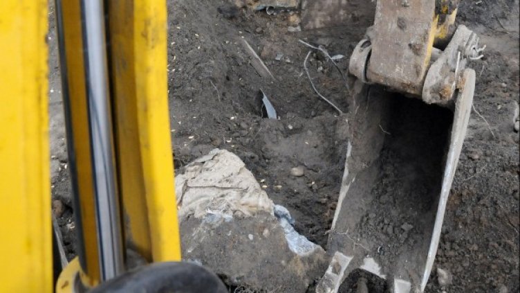 Снимка: Булфото, архив