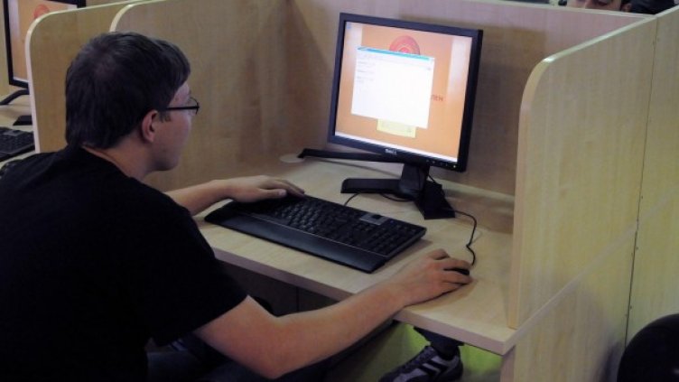 Архив: Булфото