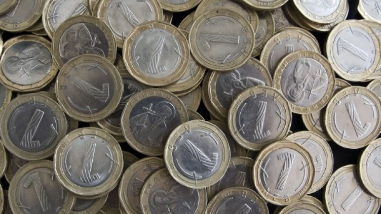 Снимка: архив, БулФото