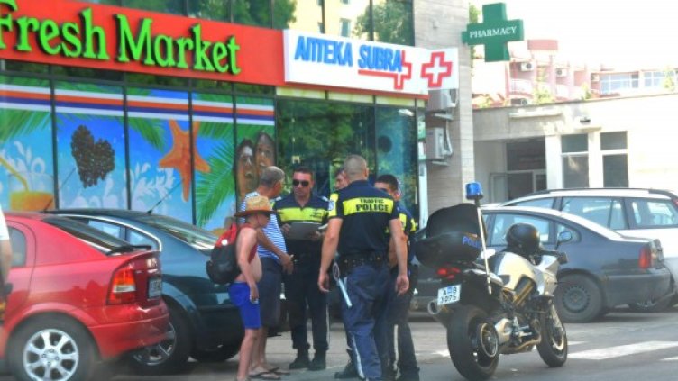 Снимка: Булфото, архив