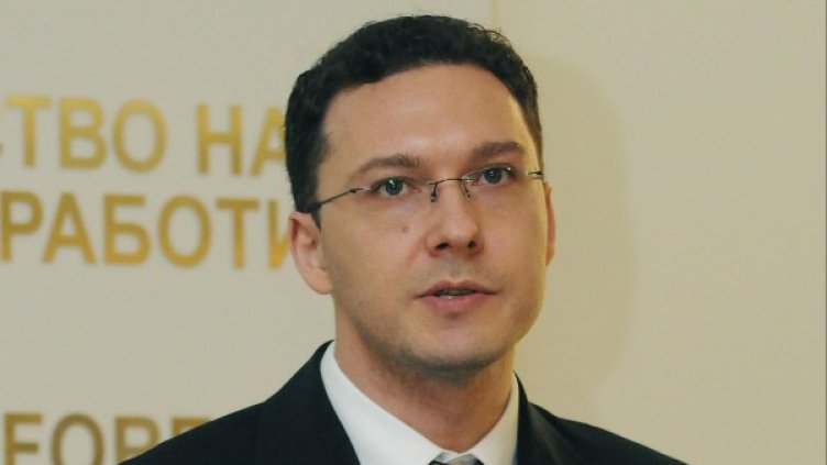 Снимка: архив, Bulphoto