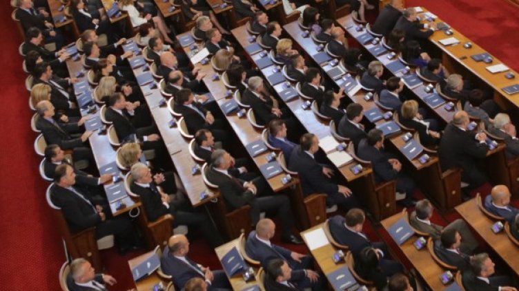 Снимка: БТА, архив