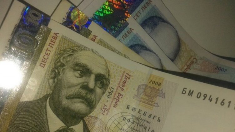 Снимка: Dnes.bg