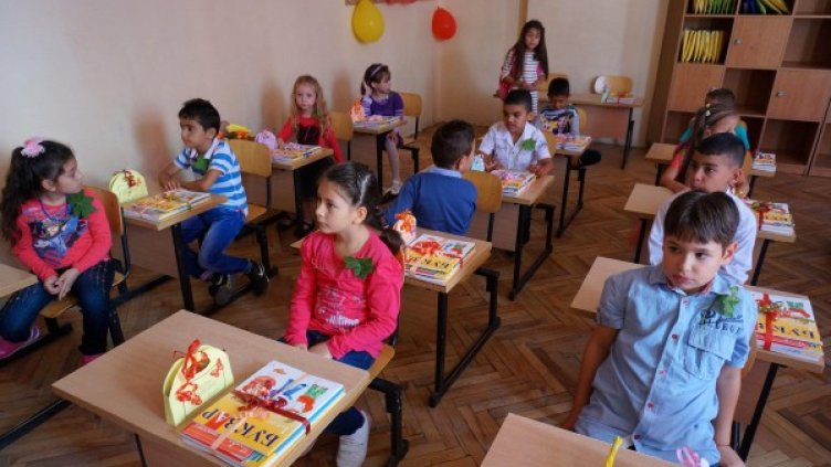 Снимка: Булфото, архив