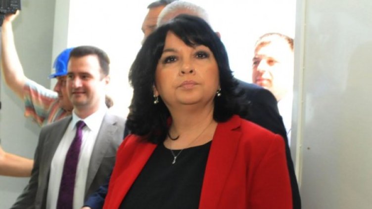 Снимка: Булфото, архив