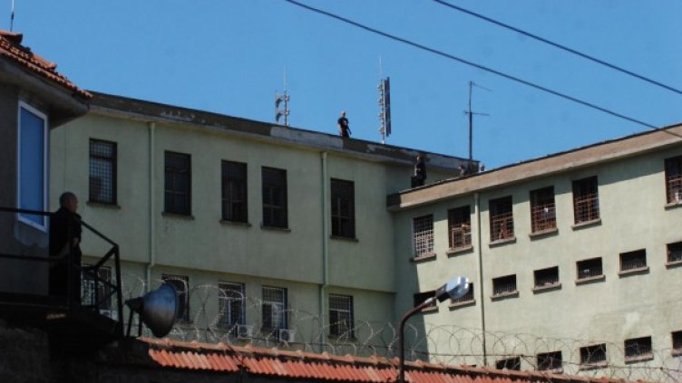 Снимка: Булфото, архив