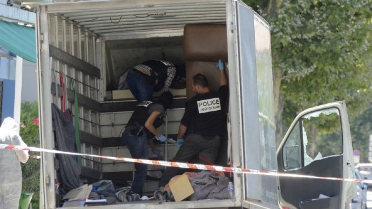 Снимка: Reuters