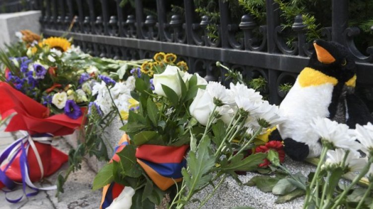 Снимка: Булфото