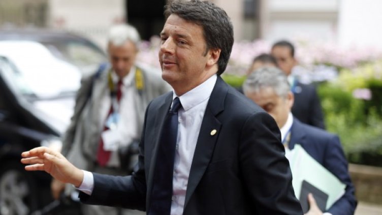 Снимка: Reuters, архив