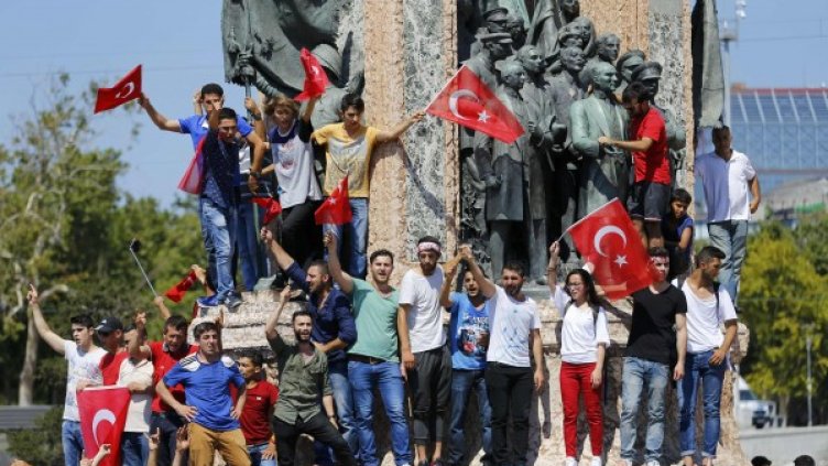 Снимка: Reuters