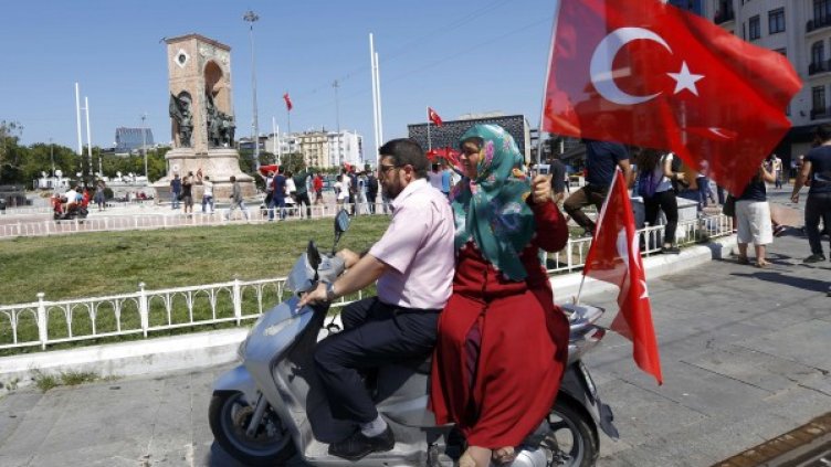 Снимка: Reuters