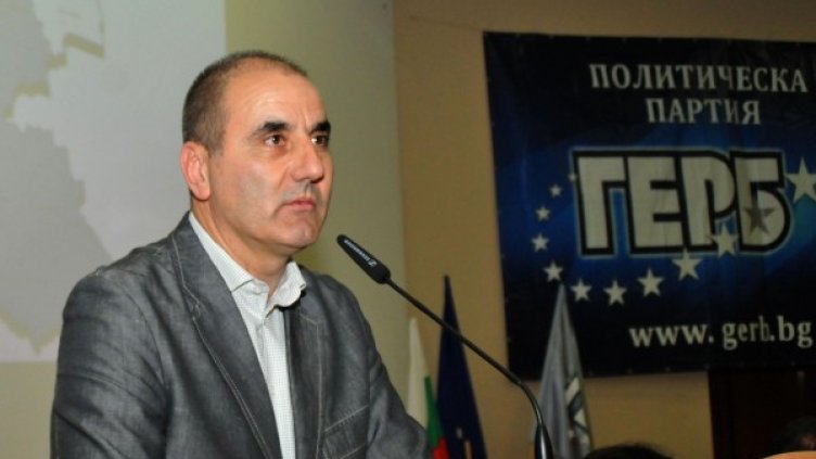 Снимка: Булфото, архив