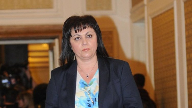 Снимка: архив Булфото