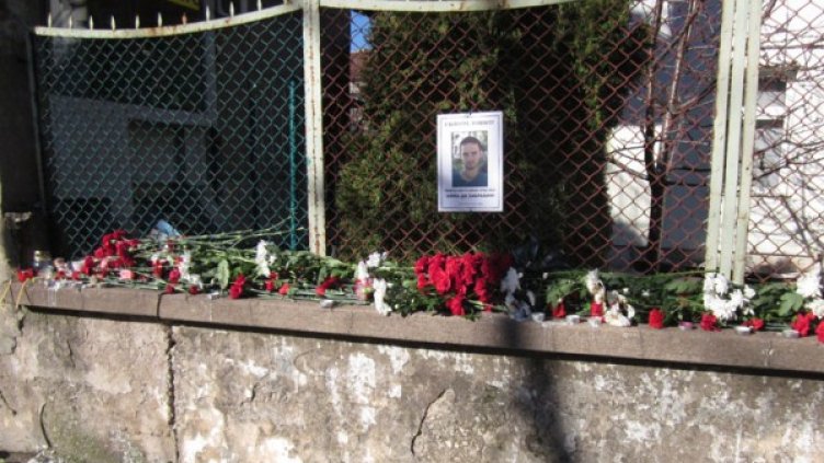 Снимка: архив, Булфото