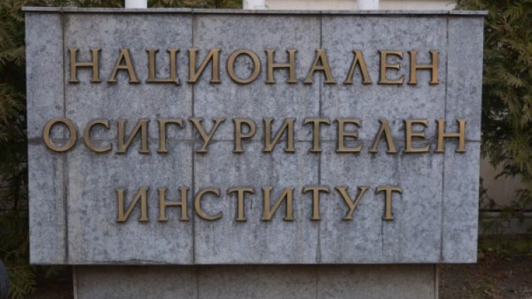 Снимка: архив, Булфото