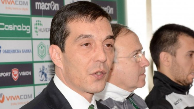 Снимка: архив, Булфото