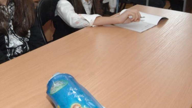 Архив: Булфото