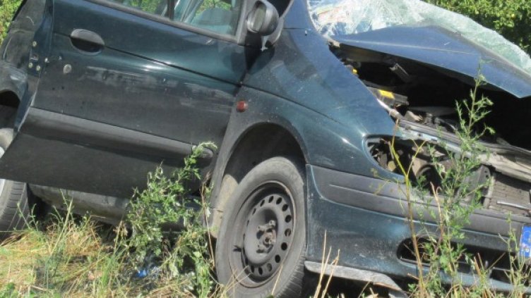 Снимка: архив, БулФото