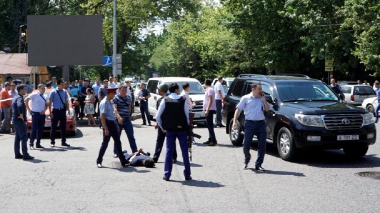 Снимка: Reuters