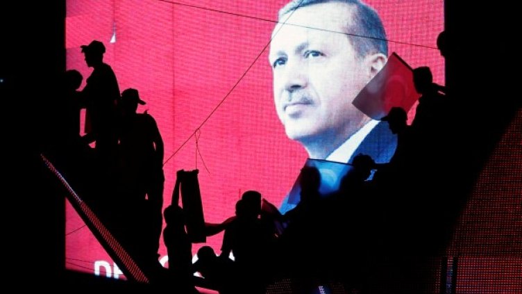 Снимка: Reuters