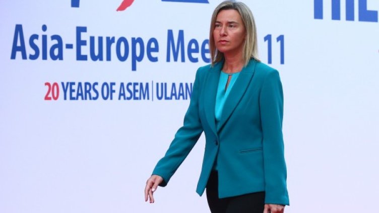 Снимка: архив Reuters