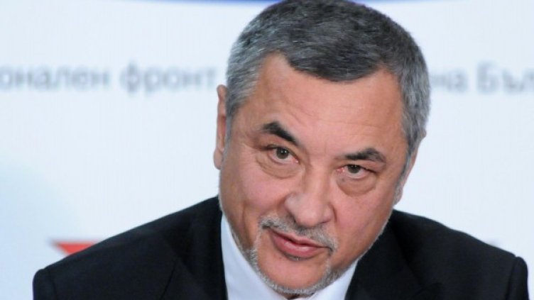 Снимка: архив Булфото