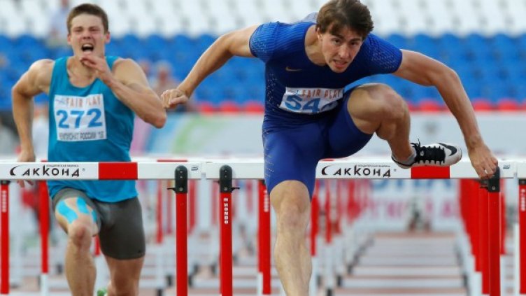 Снимка: Reuters, архив