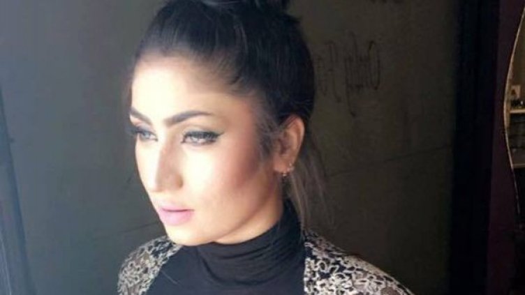 Снимка: Facebook