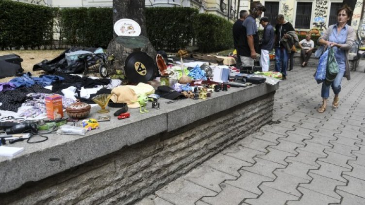 Снимка: Булфото