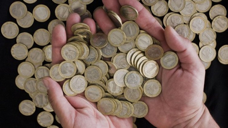 Снимка: архив, БулФото