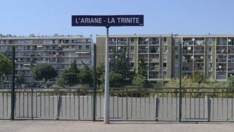 Снимка: Reuters