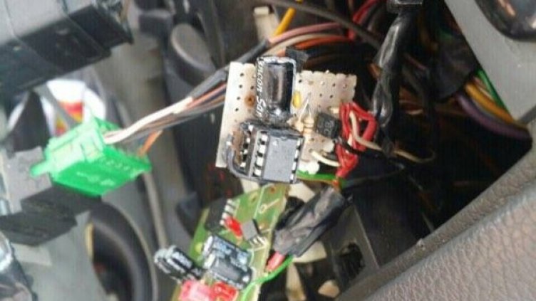 Снимка: ДАМТН