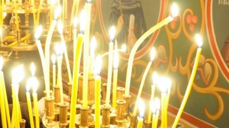 Снимка: архив, Булфото