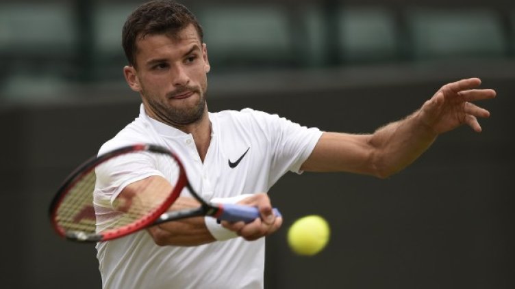 Снимка: Reuters, архив