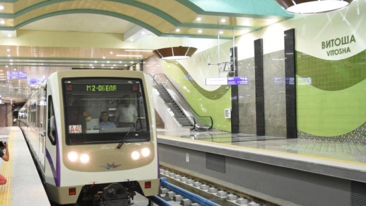 Снимка: архив Булфото