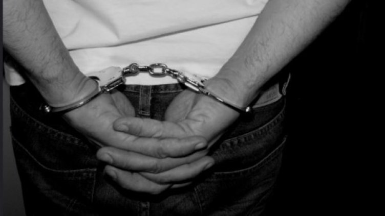 Снимка: Flickr